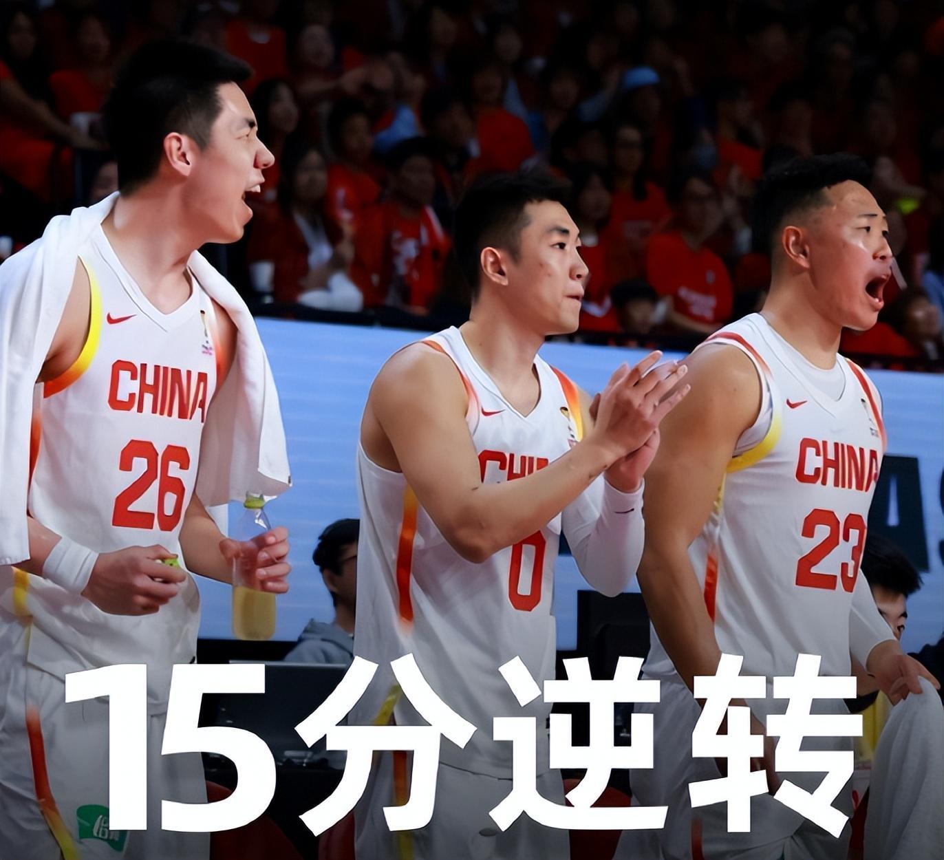 猛男落泪！贺希宁真挚发言令人动容 名记直言两关键三分当记头功